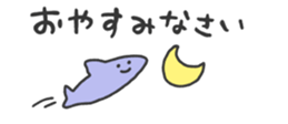 486967021