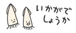 486967027