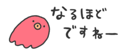 486967030