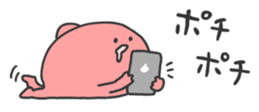 486967034