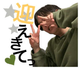 486982035