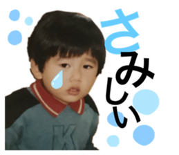 486982042