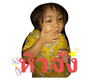 486983523