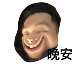 486983945