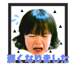 486984479
