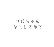 486997543