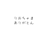 486997544