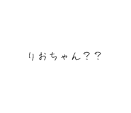 486997546