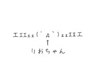 486997547