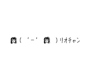 486997548