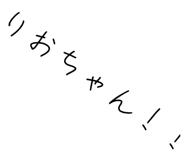 486997549