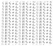 486997550