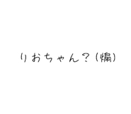 486997551