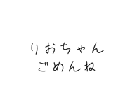 486997552