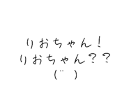 486997553