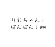 486997554