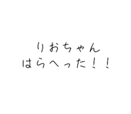 486997555