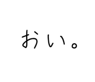 486997556