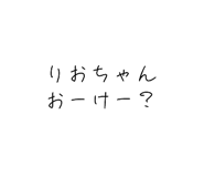 486997558