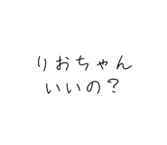 486997559