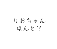 486997560