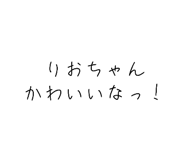 486997561
