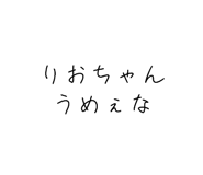 486997562