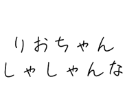 486997563