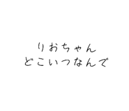 486997564