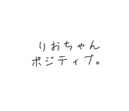 486997565