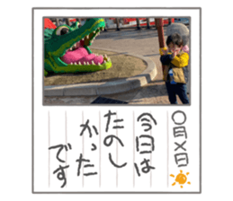 486998674