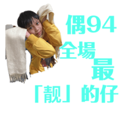 487003420
