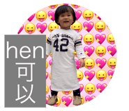 48702565