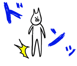 4870257