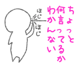 487043