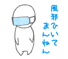 487045