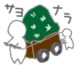 487063