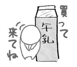 487067