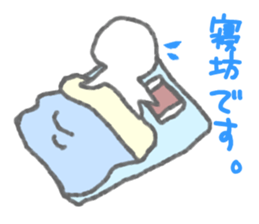 487068