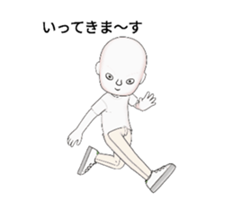 487068782