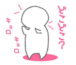 487069