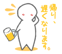 487070