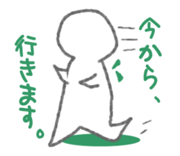 487073
