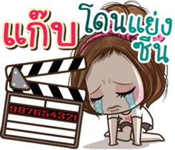 48709434