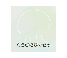 487108625