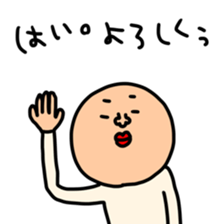 487146892