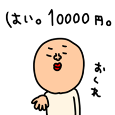 487146898