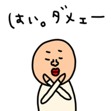 487146912