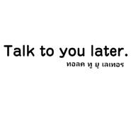 487150672