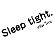 487150673
